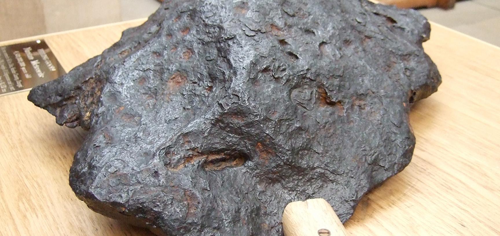 nantan meteorite medium2